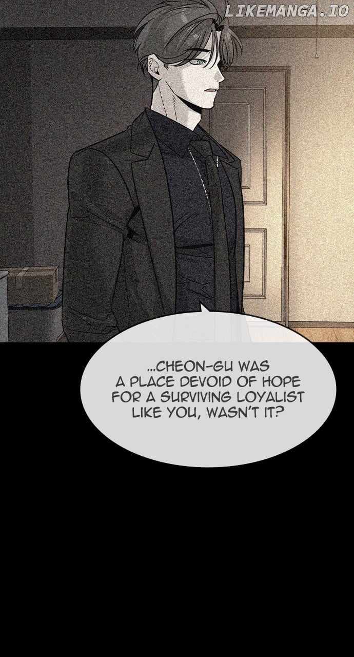 The Childe Chapter 33 40